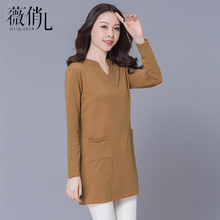 大码女装秋季女2018新款秋装胖妹妹韩版V领宽松遮肚子藏肉上衣T恤图片