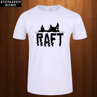 Raft木筏生存船长漂流记免steam电脑单机生存