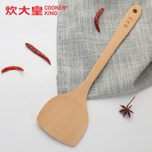 炊大皇木铲子不粘锅专用铲