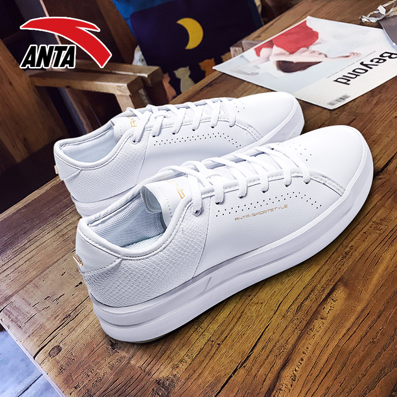 Anta Little White Shoes Women's Shoes Low Top 2019 Autumn/Winter Authentic White Casual Shoes Fashion Sports Shoes Board Shoes 12838043