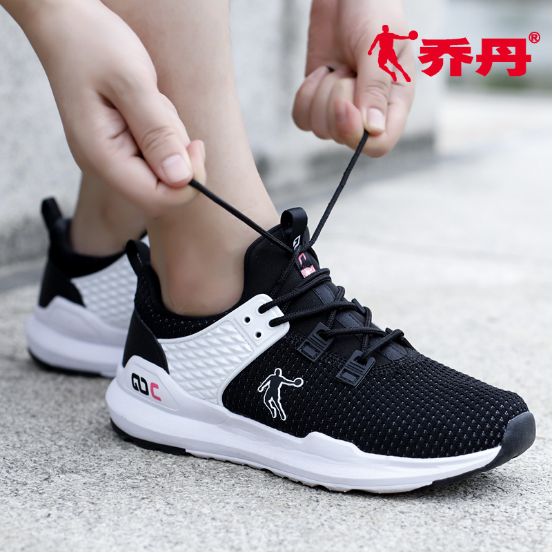 Jordan Sports Shoes Women's Shoes 2019 Summer Genuine Thick Sole Shock Absorbing Breathable Lightweight Casual Board Shoes Student Running Shoes