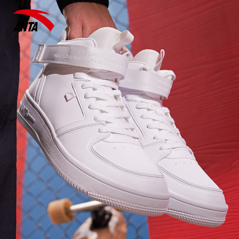 Anta High Top Board Shoes Men's Shoe Leather Top 2019 Winter New Official Website Flagship Korean Edition Fashion Velcro Sports Shoes