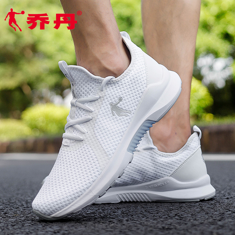 Jordan Men's Running Shoes 2019 Summer Authentic Running Shoes Mesh Breathable Casual Shoes Student Trend Travel Sports Shoes