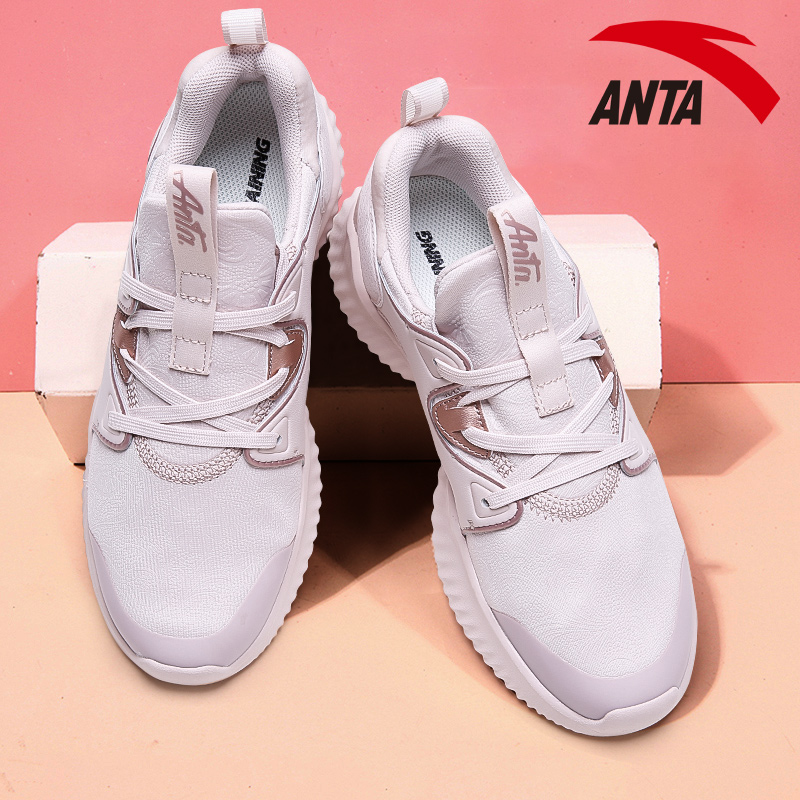 Anta Women's Shoes, Sports Shoes, 2019 Autumn and Winter New Leisure Shock Absorbing Dance Shoes Official Website Running Shoes 12947759