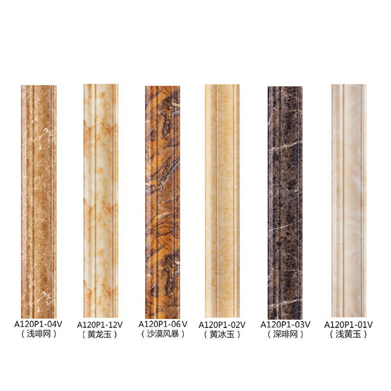 �������������ʯ��ש�ձ���JL0237