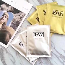 小6家 正品佐木版Ray泰国面膜银色保湿金色修复 买一盒送一盒包邮
