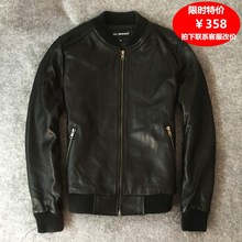 捡漏真皮皮衣男纯牛皮棒球衣大码机车款真皮皮夹克 修身 螺纹 潮