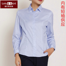 蓝色白条浦发行服女职业装 浦发行服工装 浦发银行衬衣