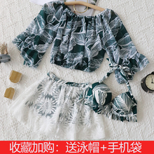 泳衣女 温泉性感比基尼三件套2019新款 超仙ins风保守遮肚显瘦游泳
