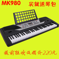 美科mk-980电子琴