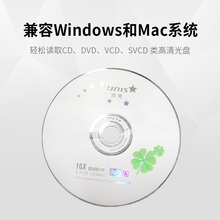 外置光驱笔记本DVD刻录机type c台式机mac电脑吸入式移动USB外接光驱盒蓝光通用内置联想华硕del惠普lg苹果CD