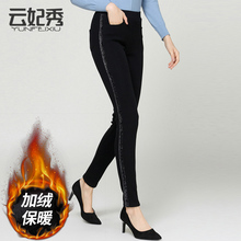 腿粗的女生显瘦裤2018新款大码女装200斤韩版胖mm加绒打底裤图片