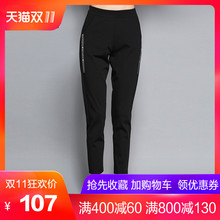 腿粗的女生显瘦裤2018新款大码女装韩版胖mm洋气打底裤200斤百搭图片