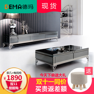 黑色玻璃黑色电视柜多少钱