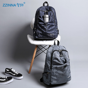 男士背包休闲运动旅行双肩包