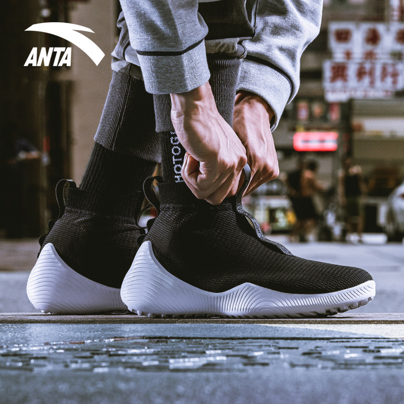 Anta Thompson China Travel Crazy Basketball Shoes Men's Shoes High Top Socks Black and White Retro Fashion Casual Shoes Men