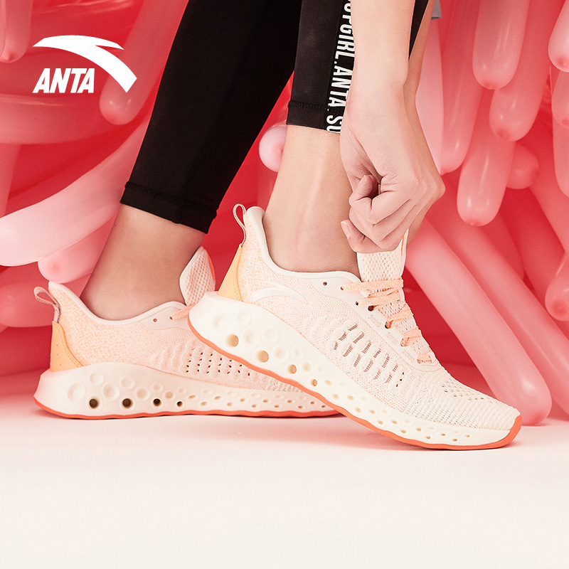 Anta Women's Shoes 2019 New Running Shoes Wormhole Technology Shock Absorbing Running Shoes Lightweight and Breathable Sports Shoes Women's Casual Shoes