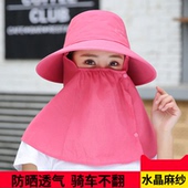 采茶帽子女防嗮遮阳电瓶车骑车帽子防晒夏季遮脸帽子夏透气遮阳帽