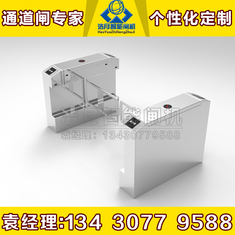 显示LED人行通道系统通道刷卡考勤工地小区智能通道闸摆闸平移闸