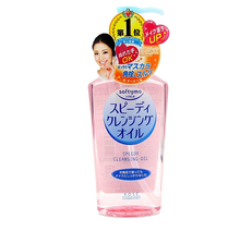 Kose/高丝日本卸妆油眼唇脸部温和清洁无刺激卸妆水淡妆清洁230ml