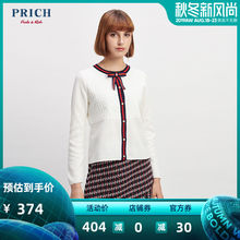 时尚 针织开衫 女通勤风薄款 蝴蝶结韩版 空调衫 PRICH女装 PRKC87902M