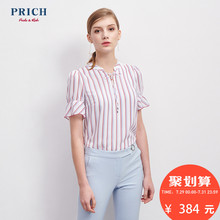PRICH女装 2018新款时尚优雅荷叶短袖系带领韩版衬衫 PRBA82452C图片