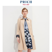 PRICH女装 2018春季新款通勤风大衣中长款风衣外套女 PRJT81154M图片