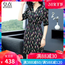 杭州真丝连衣裙桑蚕丝2019新款夏季中老年妈妈装修身复古印花裙子图片