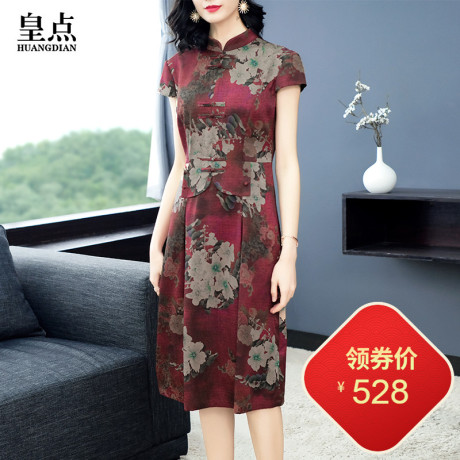 杭州真丝连衣裙2019新款夏季女短袖印花桑蚕丝中老年复古改良旗袍商品大图