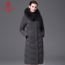雪姿莱超长过膝羽绒服女妈妈装2018冬季新款中老年加厚大毛领羽绒图片