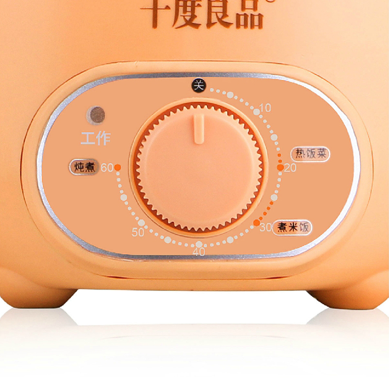 ʮ����Ʒ���ȷ��� SD-967