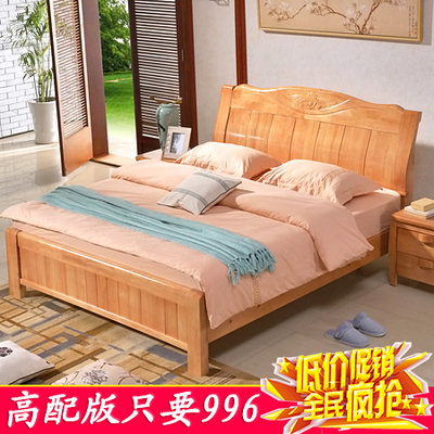 现代简约中式全实木床橡木床哪里购买