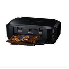 canon 喷墨打印机 照片打印机 彩色打印机 3680 佳能IP4680