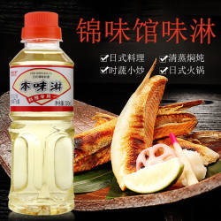 味淋日式料理调味料酒日式寿喜锅锦味馆味醂去腥调味品300ml