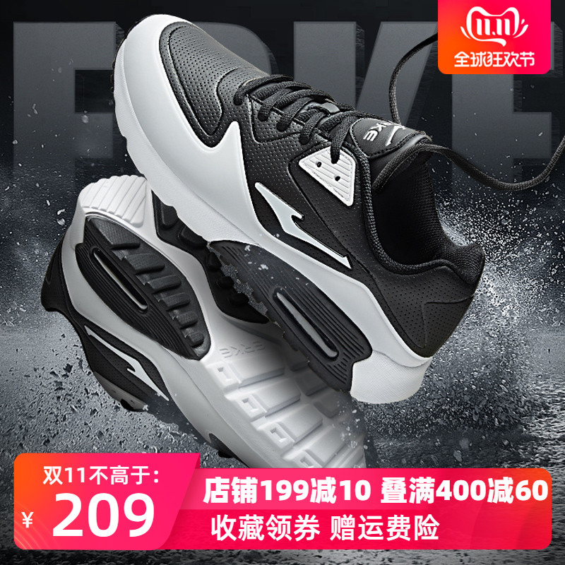 ERKE Sports Shoes Men's 2019 Winter Leather Official Men's Shoes Light Running Shoes Anti slip Wear resistant Air Cushion Shoes