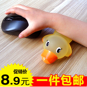 卡通鼠标垫护腕鼠标手腕垫硅胶手枕托手腕垫舒适柔软防止鼠标