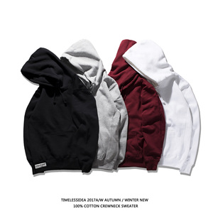 青年加绒纯色带帽卫衣