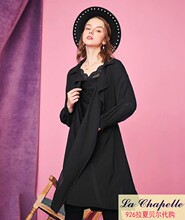 拉夏贝尔国内正品代购防晒衣女中长款puella薄外套新开衫20012430图片