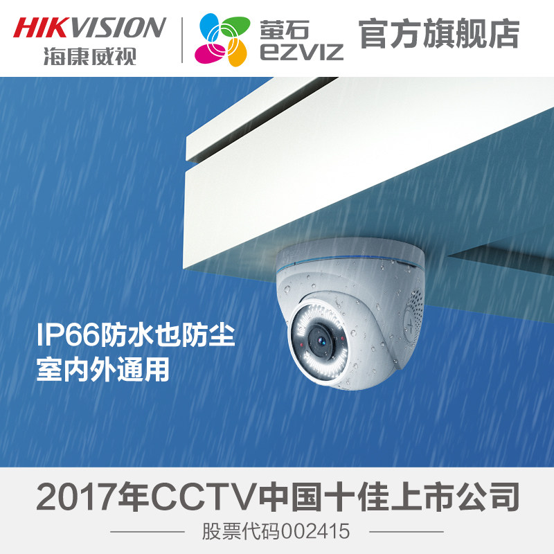 ��������өʯ���߼������ͷC 4