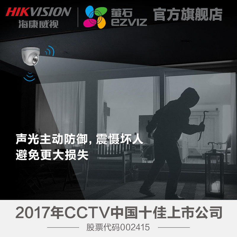 ��������өʯ���߼������ͷC 4