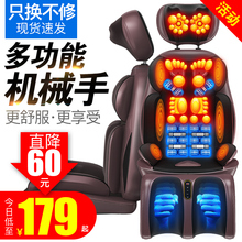 本博颈椎按摩器颈部腰部肩部背部多功能全身振动揉捏家用电动椅垫