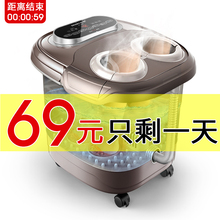 本博足浴盆器全自动高洗脚盆电动按摩加热深泡脚桶足疗机家用恒温