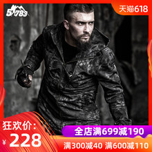 51783追猎者战术风衣男蟒纹迷彩外套军迷户外特种兵m65防水冲锋衣
