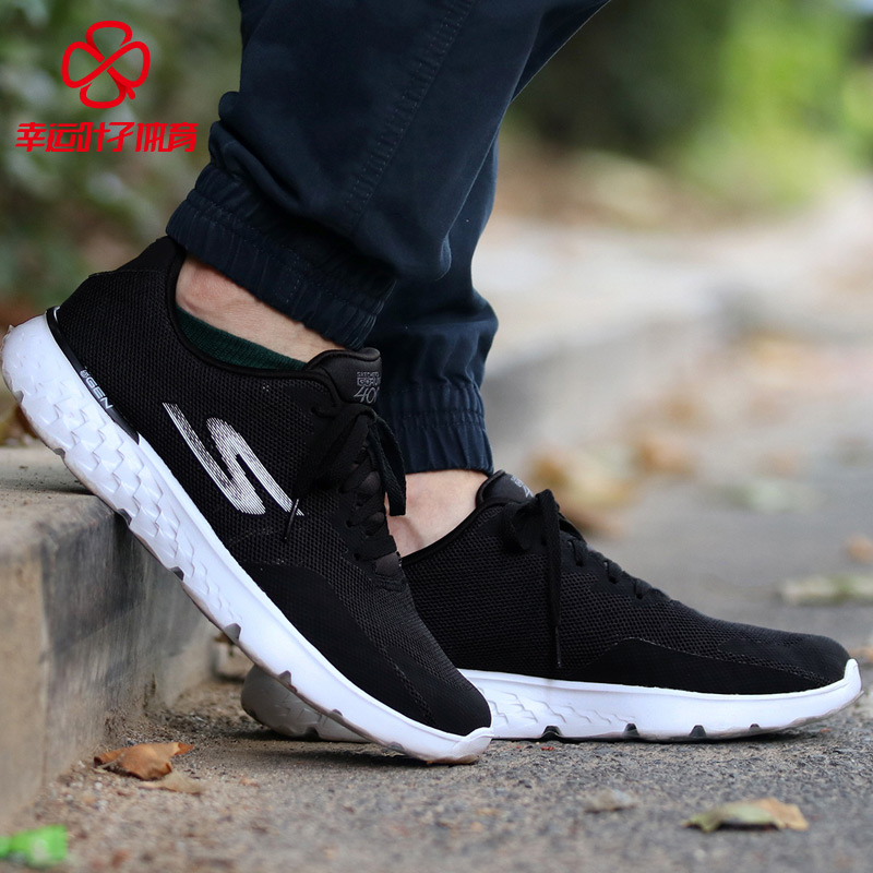 Skechers Men's Shoes Autumn/Winter 2019 New sneakers Light running shoes Mesh breathable casual shoes 55299