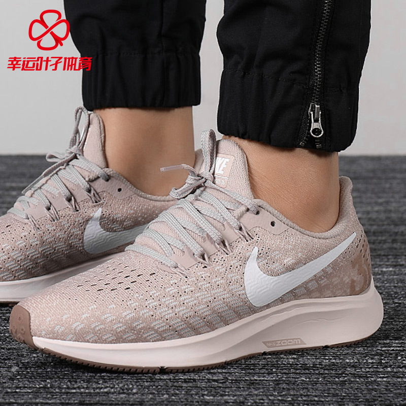 NIKE Nike Women's Shoes 2019 Winter New Zoom Air Cushioned Shoes Sports Shoes Breathable Running Shoes 942855-605