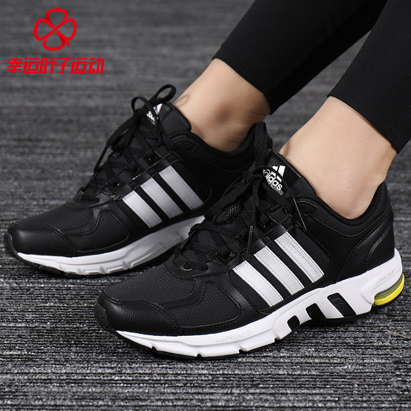 Adidas/Adidas Women's Shoes 2019 Spring New EQT Casual Shoes Sports Shoes Running Shoes BB6925