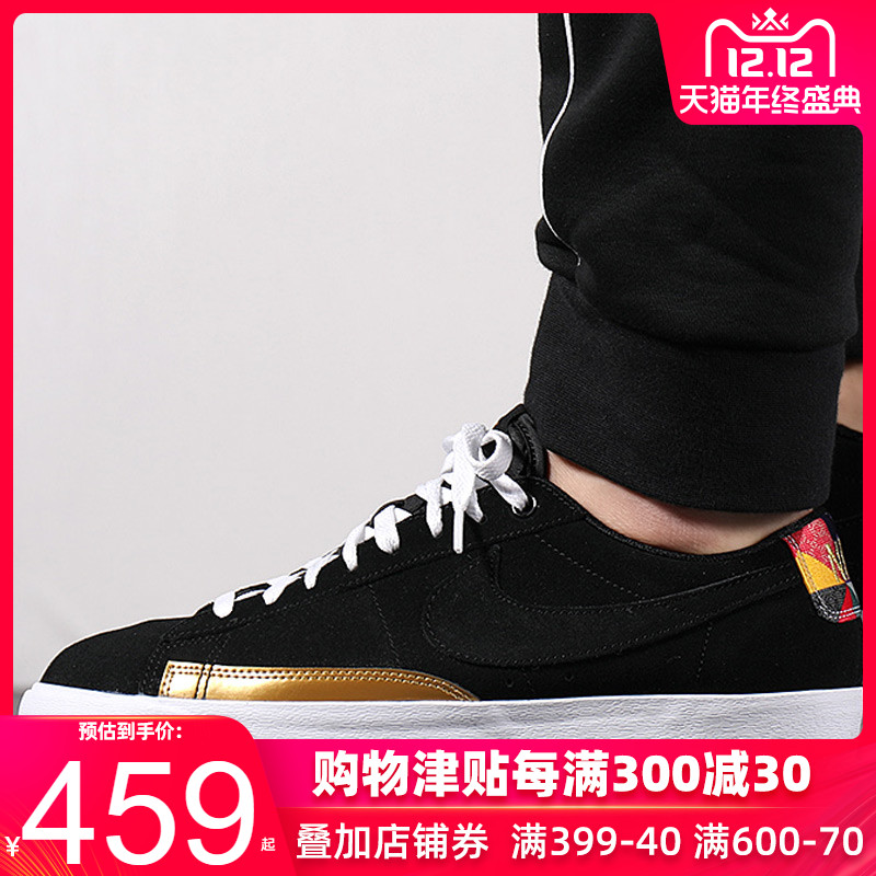 NIKE Nike Men's Shoe 2019 Autumn/Winter New Sports Shoe Low cut Breathable Lightweight Casual Shoe Board Shoe BV6651
