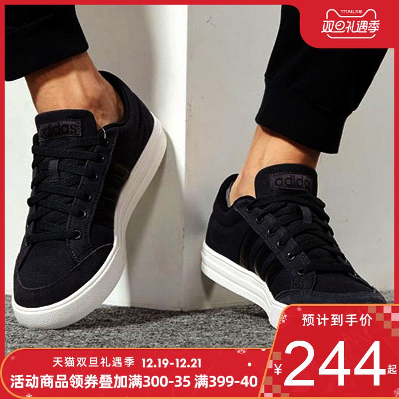 Adidas Men's Shoes 2019 Autumn New Board Shoes Sports Shoes Black Retro Casual Shoes B43908