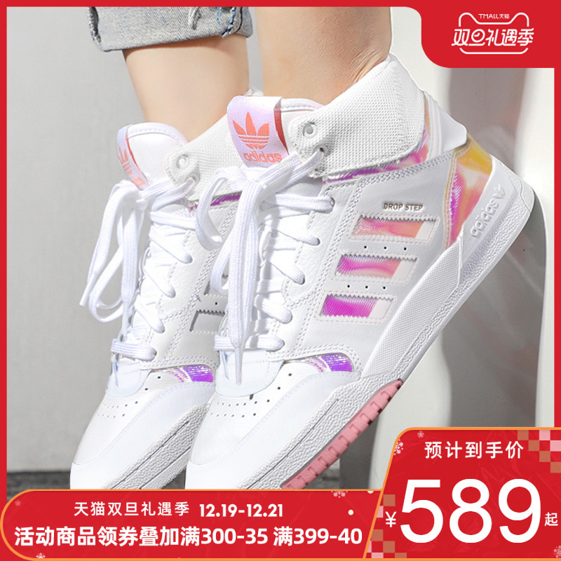 Adidas official website men's shoes, clover board shoes, women's shoes, 2019 autumn and winter new high top sports shoes, casual shoes