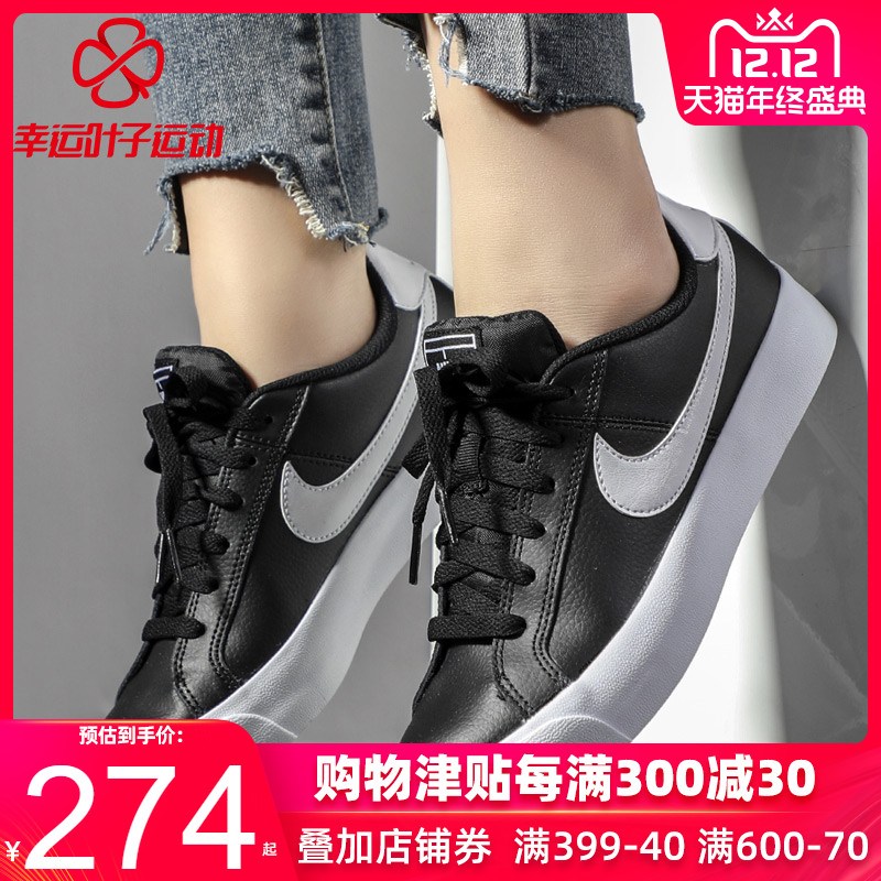 Nike Nike Cricket Women's Shoe 2019 Autumn/Winter New Women's Sports Shoe Low Top Fashion Casual Shoe AO2810